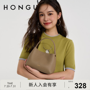質(zhì)感真皮時尚 紅谷包包女2025新款 單肩手提斜挎包牛皮水桶包女士包