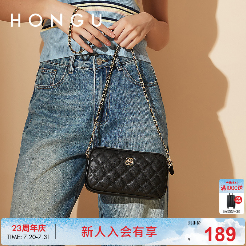 红谷迷你小包包女包新款真皮手机包女士零钱包时尚链条单肩斜挎包