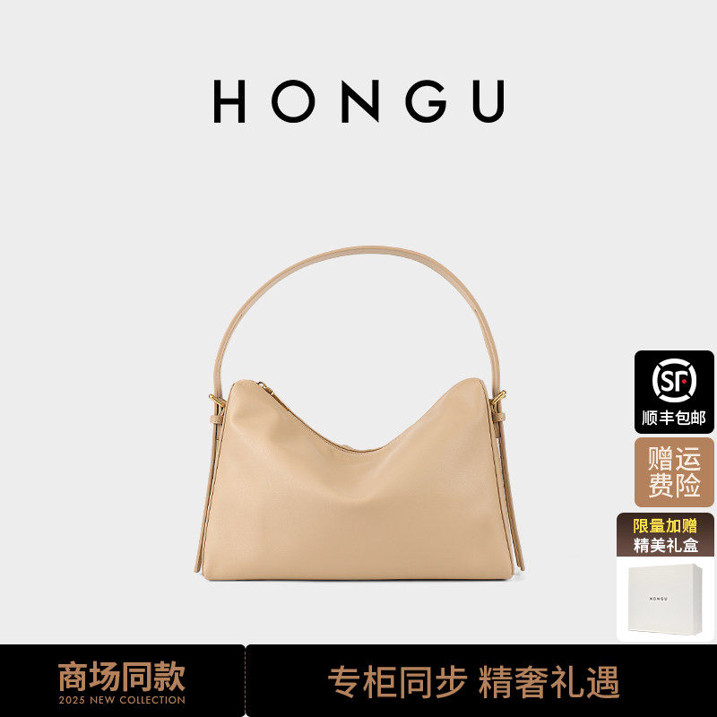 红谷包包女2026新款质感真皮腋下包通勤上班牛皮单肩包百搭女士包