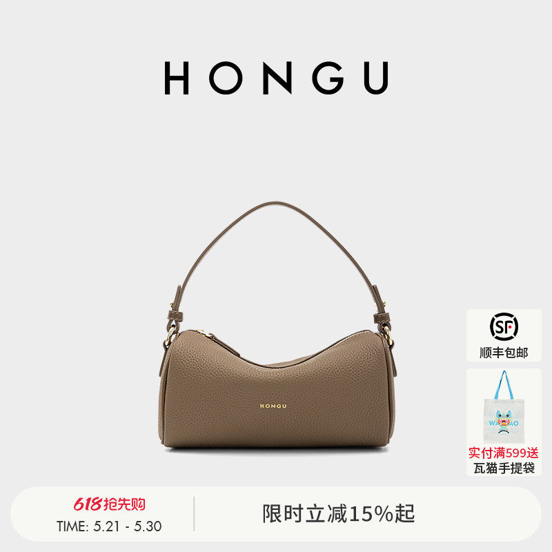 红谷包包新款真皮单肩斜挎包牛皮波士顿枕头包时尚手提女士包小包