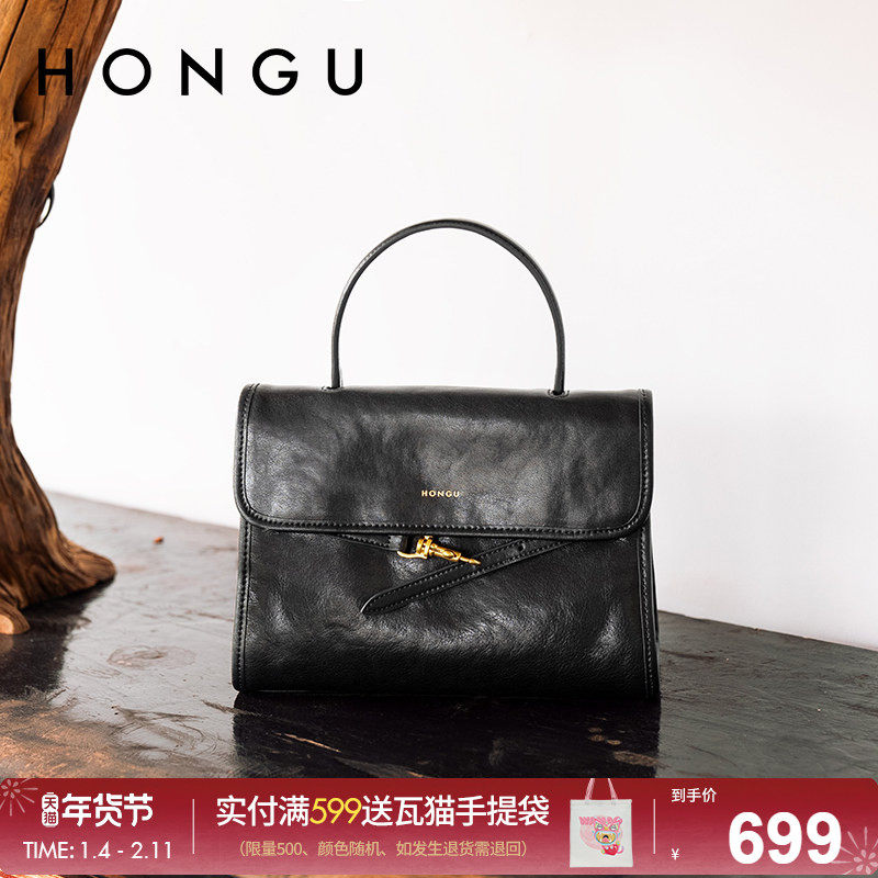 红谷包包女2026新款质感真皮手提包通勤植鞣牛皮单肩包女士包