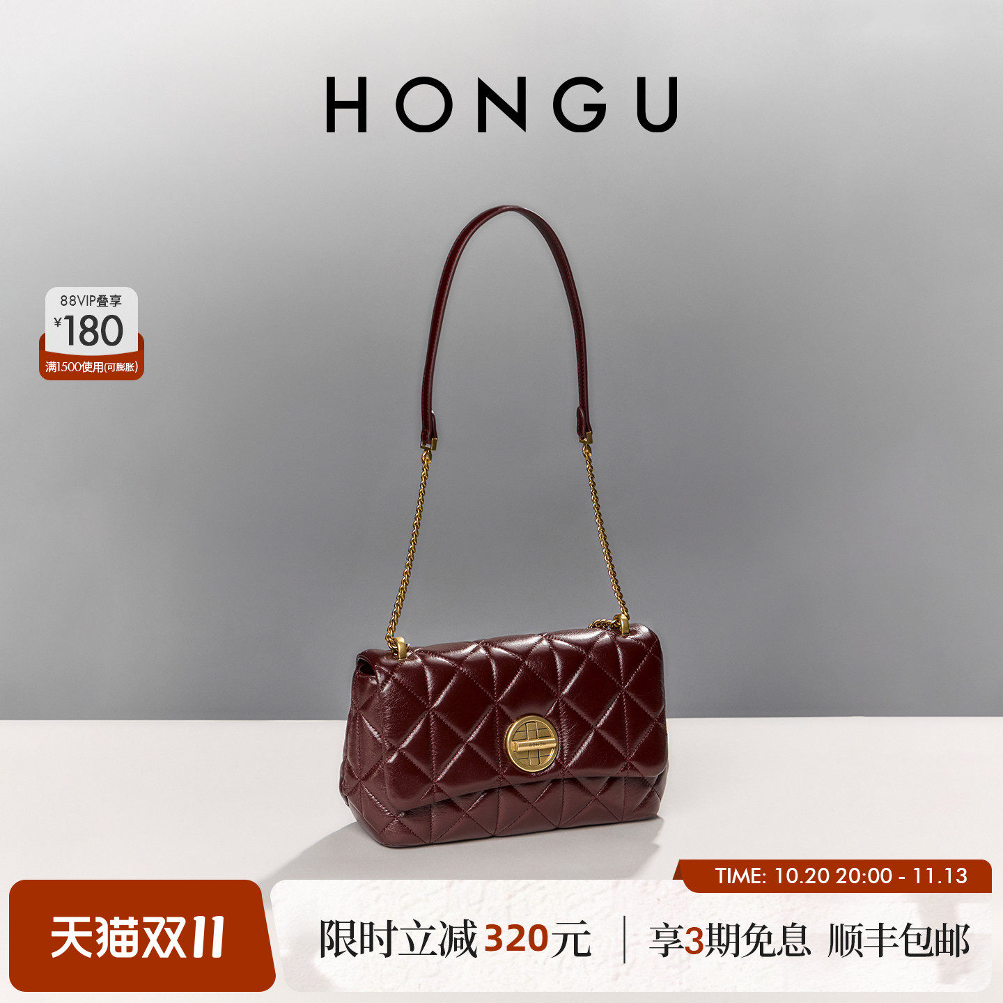 红谷包包女新款复古真皮单肩包高级感链条包红色斜挎包牛皮女士包