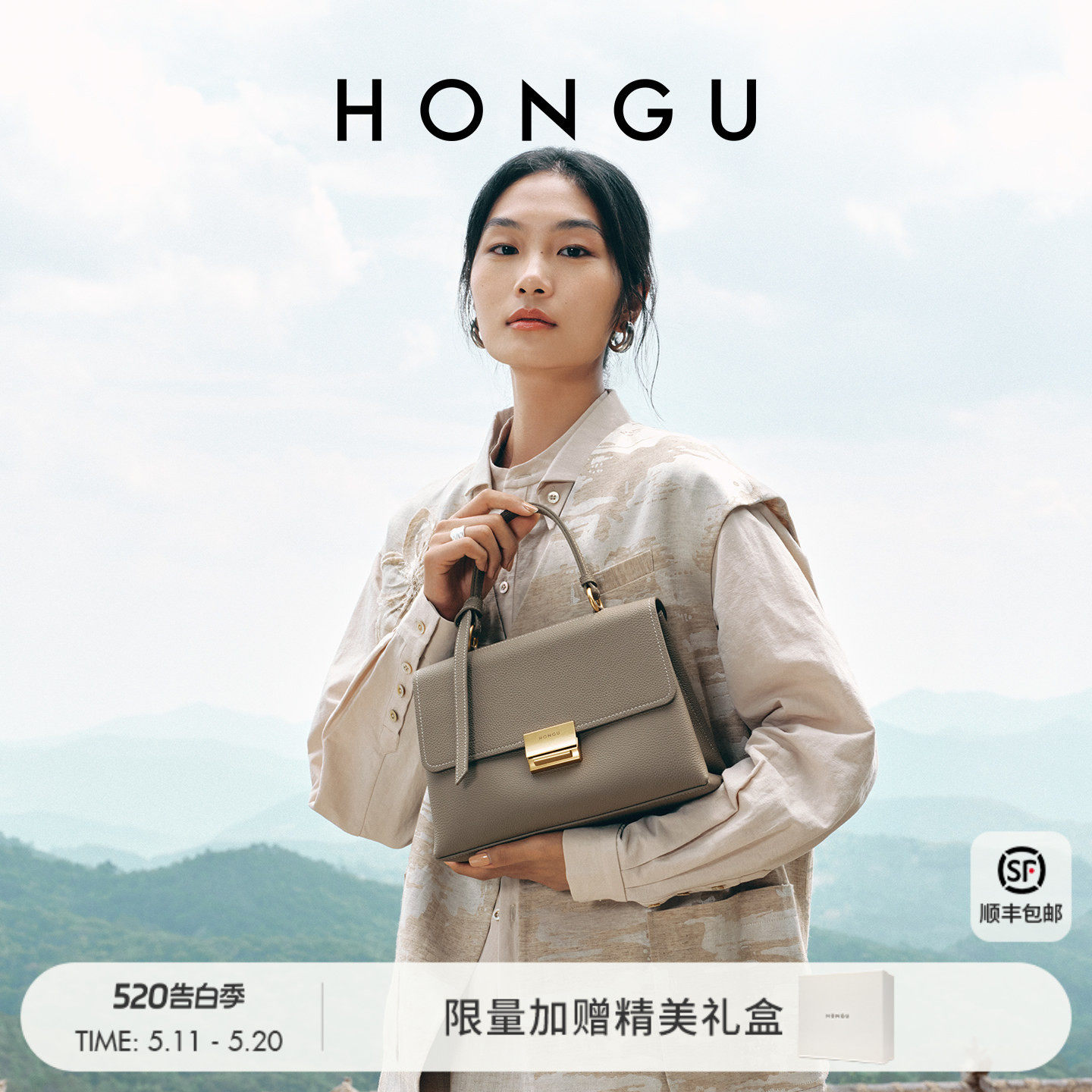 红谷总裁包包女式新款大气真皮单肩手提包牛皮斜挎手拎包精致女包