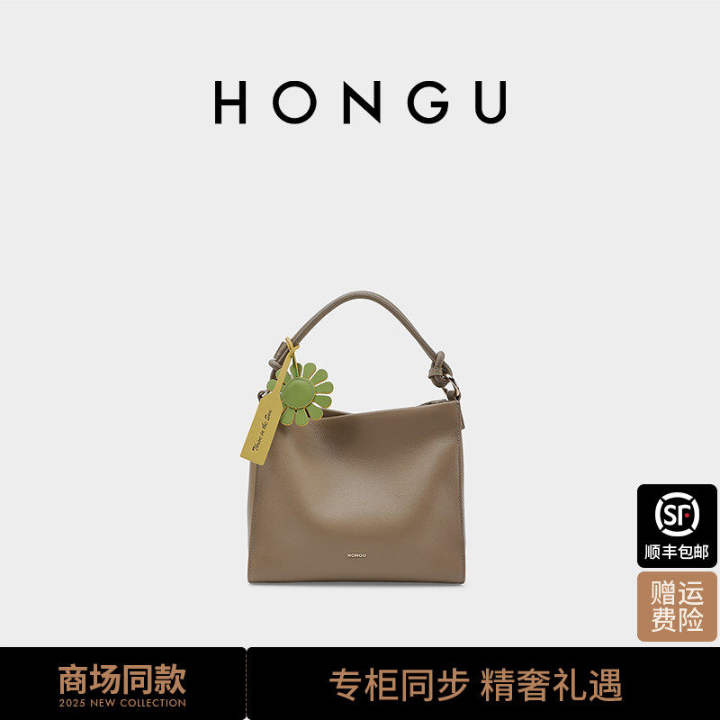 红谷包包女2025新款夏季真皮单肩手提包高级感大容量斜挎包女士包