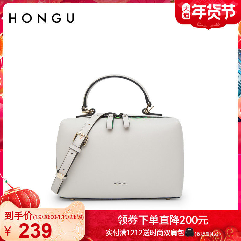 红谷包包女包2020新款牛皮单肩手提包简约波士顿包mini迷你枕头包