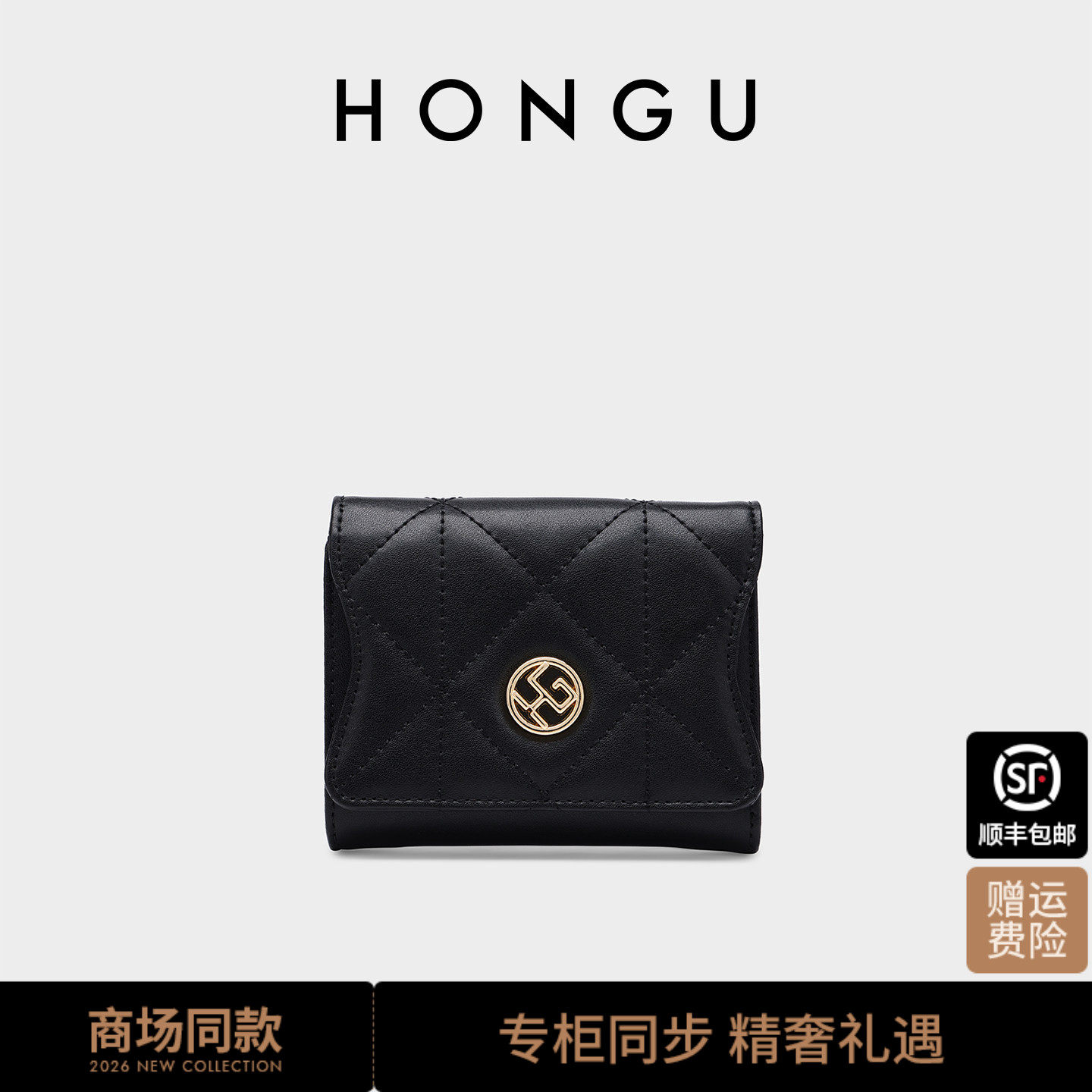 红谷新款牛皮钱包女短款折叠薄款皮夹时尚小巧绣线钱夹零钱包手包