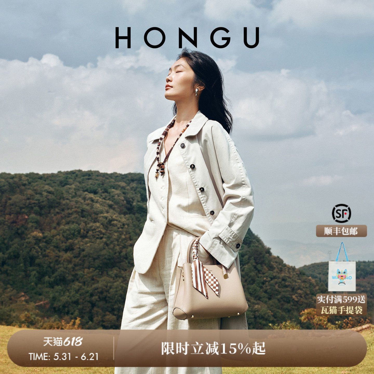 红谷丝巾包包新款牛皮单肩手提包大容量手拎包大气通勤女士妈妈包