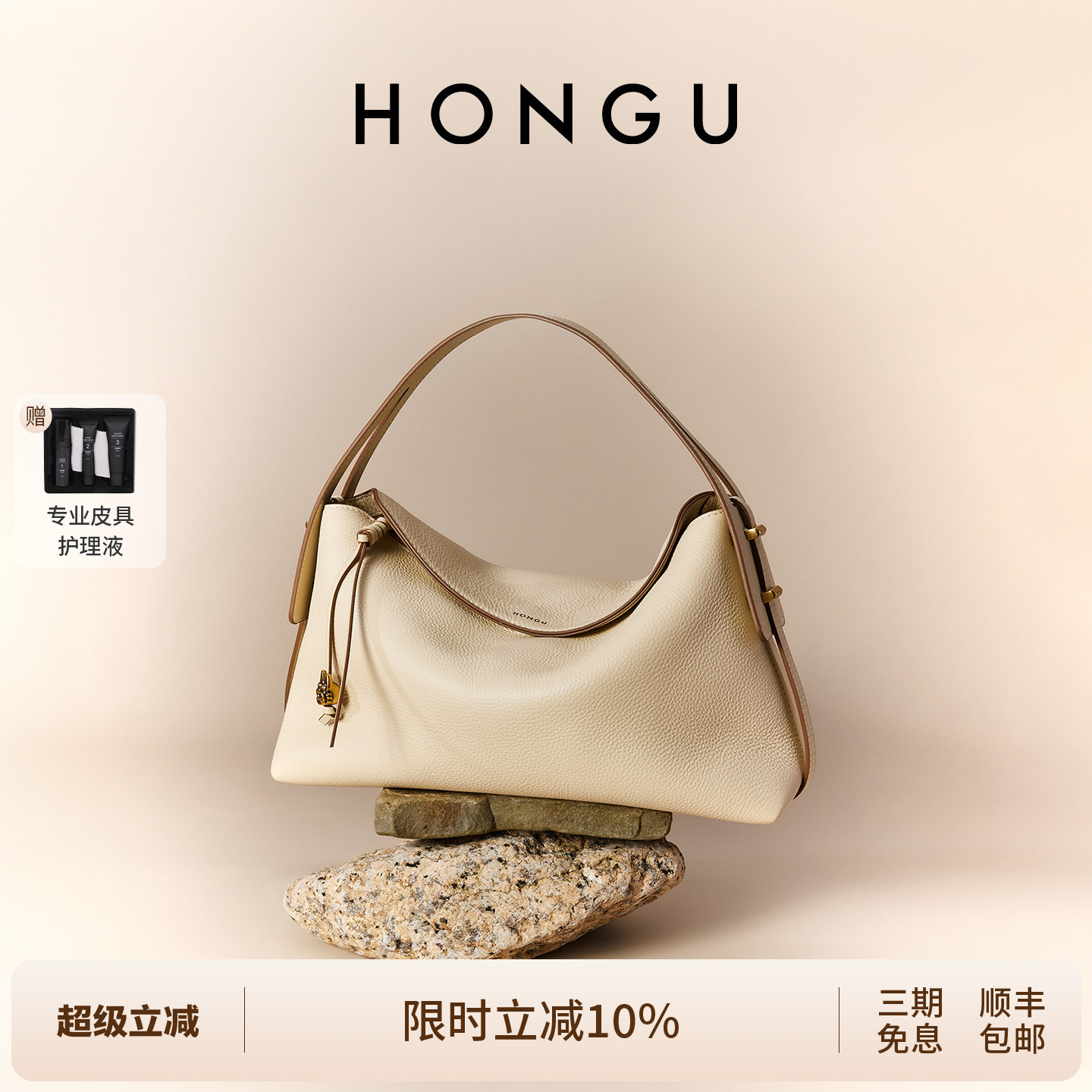 红谷皮单肩手提包高级感波士顿包图片