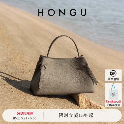 红谷真皮单肩手提包小众手拎包