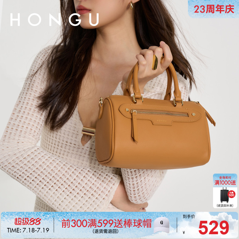 红谷包包女2025新款质感真皮手拎