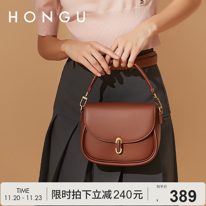 红谷包包女式新款牛皮单肩斜挎包时尚复古马鞍包休闲手提小包女包