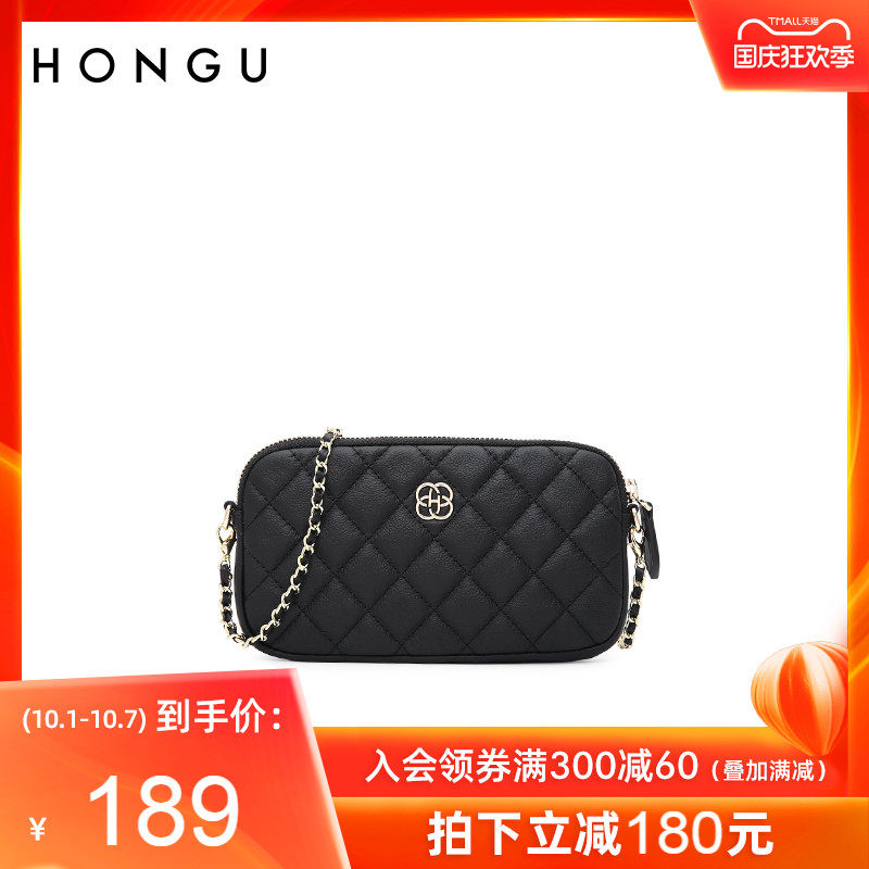 红谷迷你小包包女包新款潮流真皮手机包女式零钱斜挎包菱格链条包