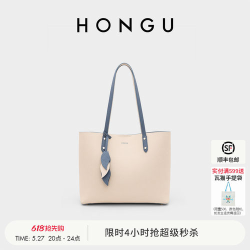 红谷牛皮托特包妈妈单肩手提包