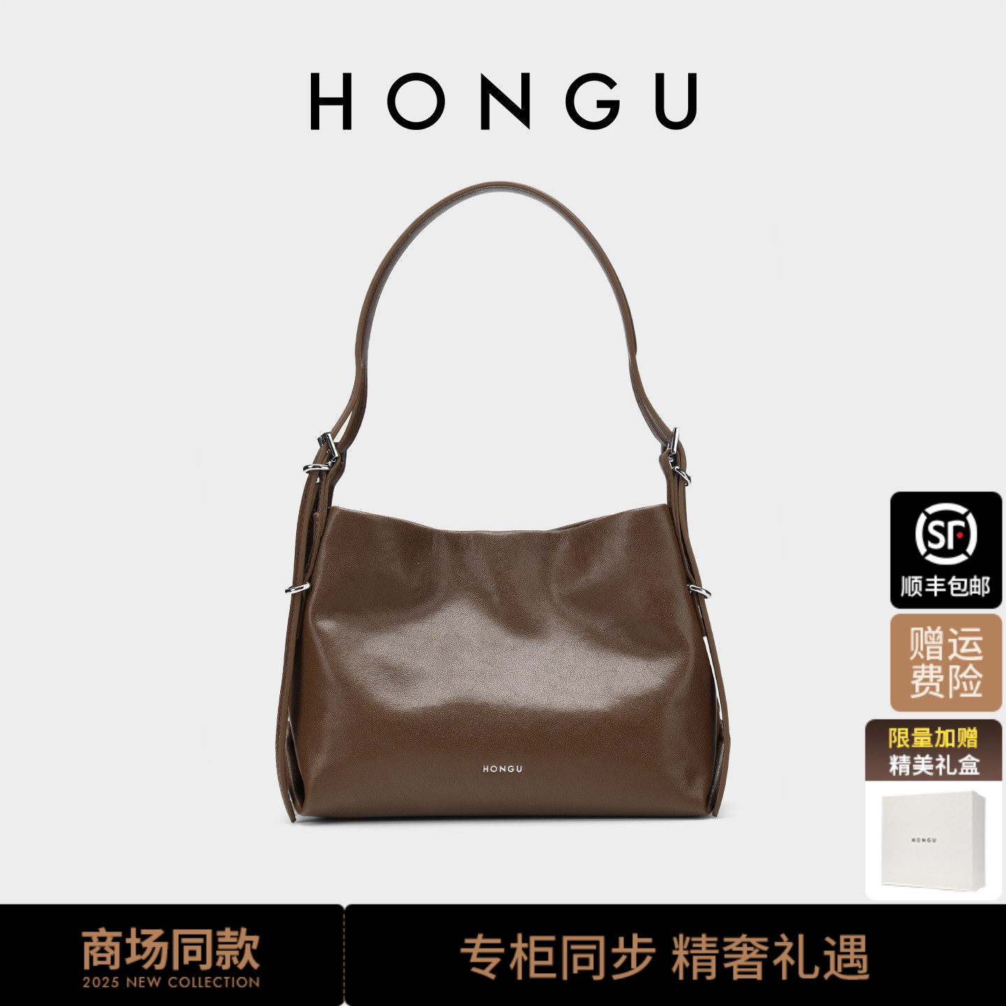 红谷包包2026新款质感真皮单肩手提包通勤大容量斜挎包牛皮女士包