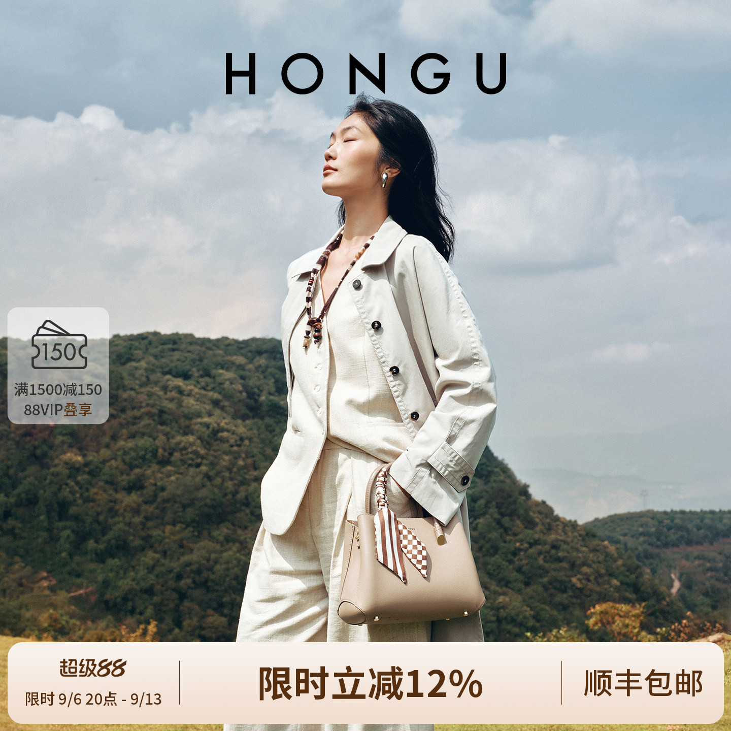 红谷牛皮丝巾手提包大容量妈妈包										