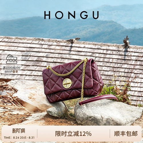 红谷包包真皮单肩斜挎包