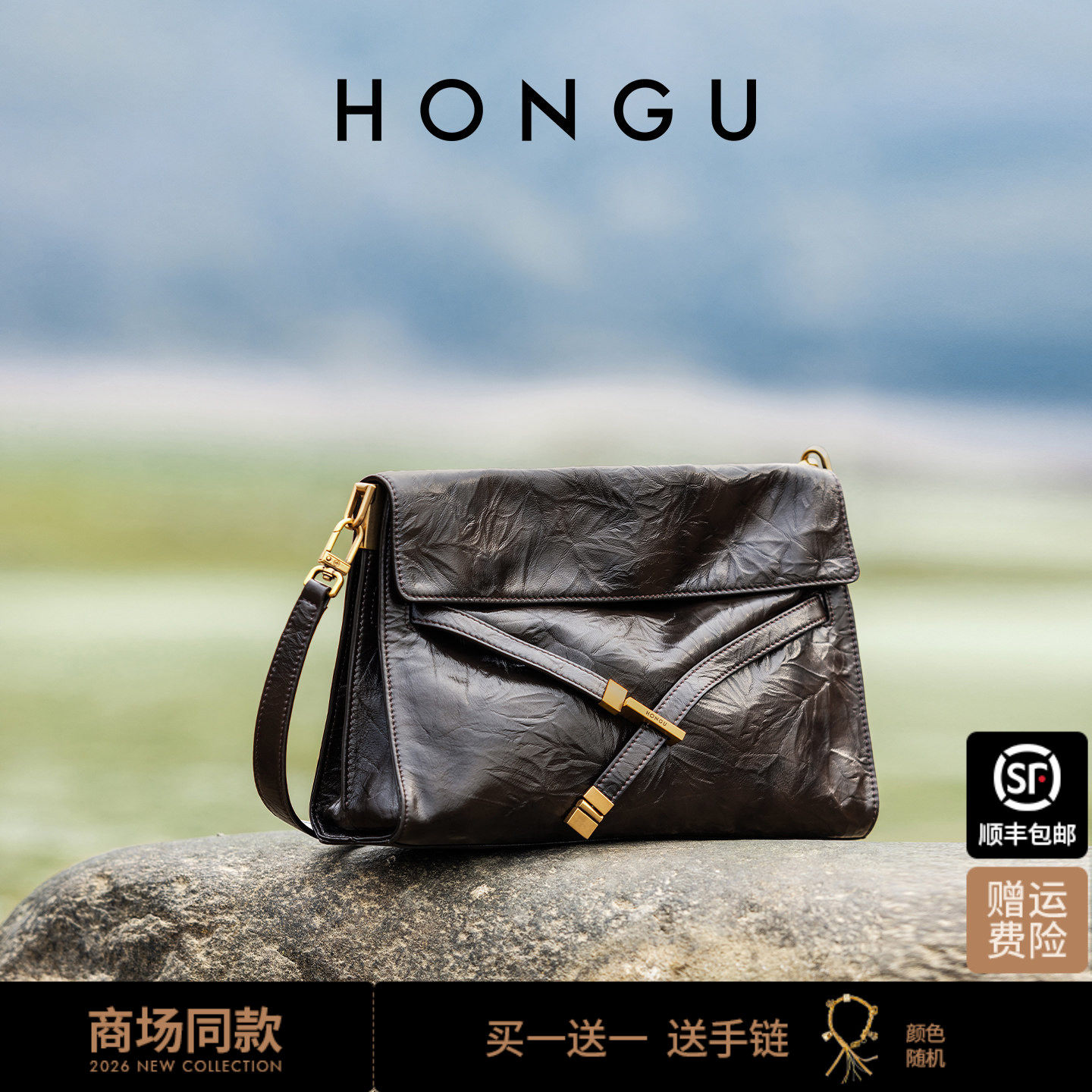 【王子文同款】红谷新款包包真皮单肩腋下包通勤大容量托特包女包