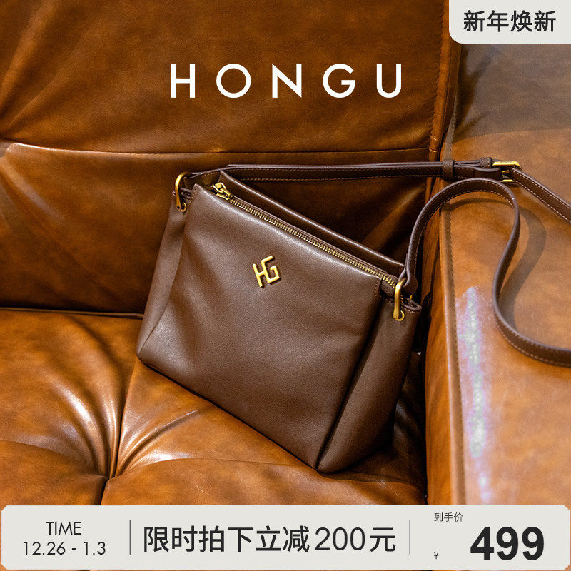 红谷包包2025新款质感真皮单肩腋下包高级感通勤牛皮托特包女士包