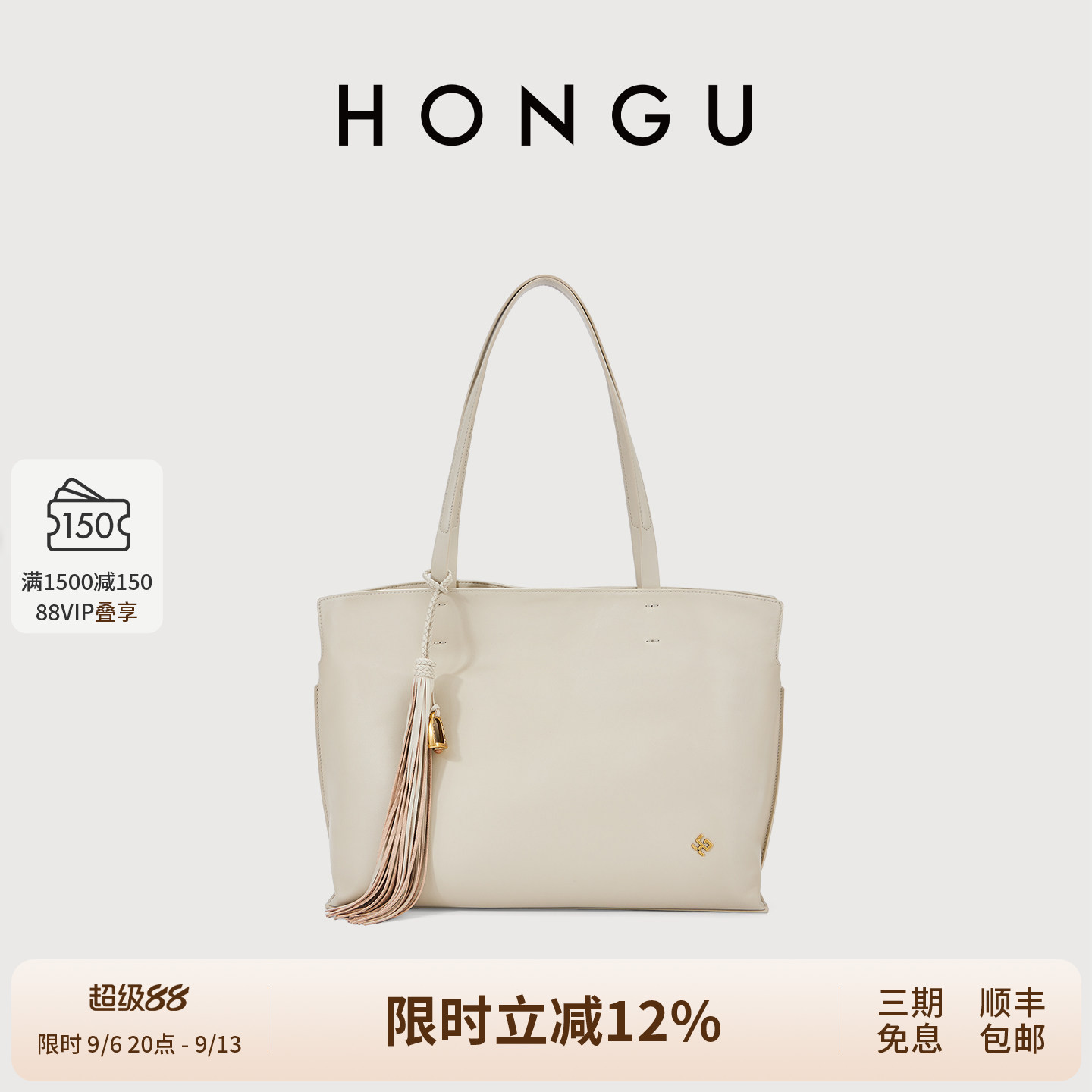 红谷真皮单肩手提包通勤托特包图片