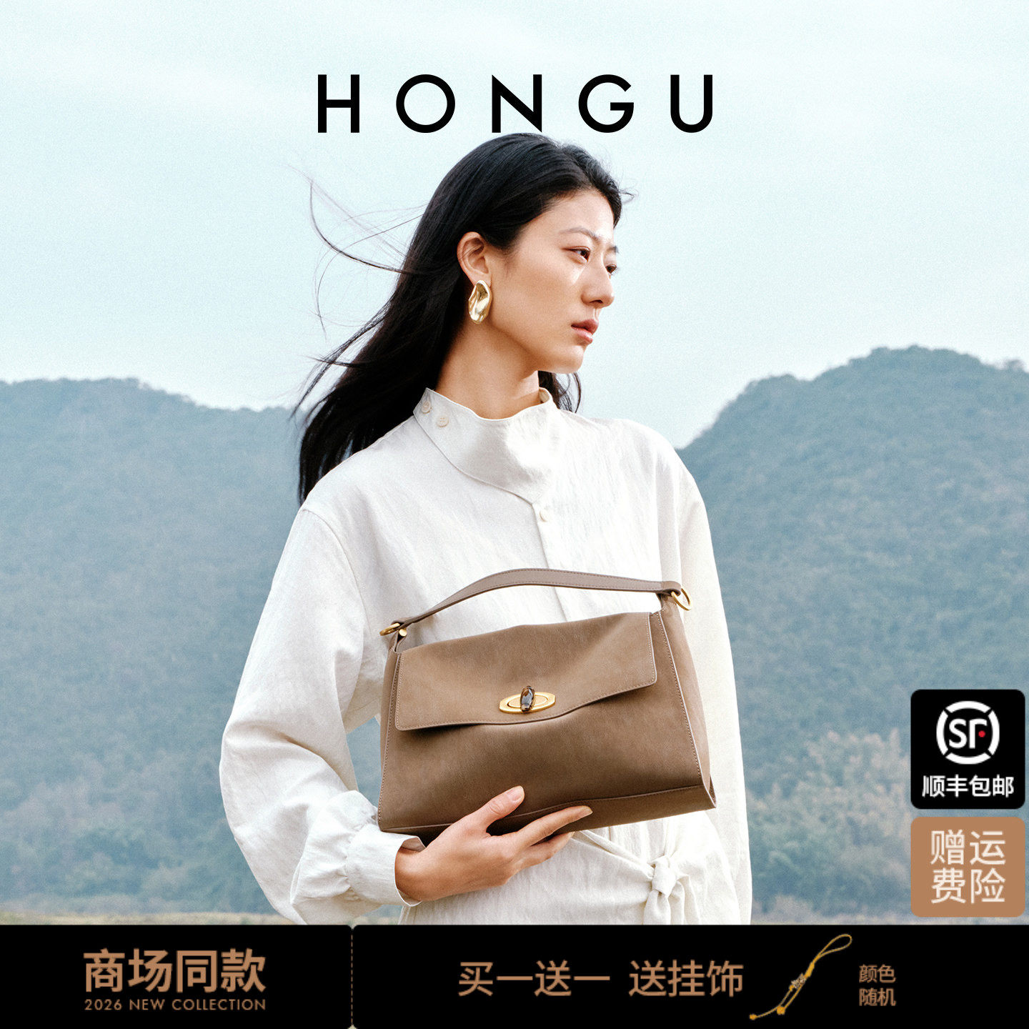 红谷包包2026新款丝绒雾面牛皮单肩手提包通勤大容量真皮斜挎女包