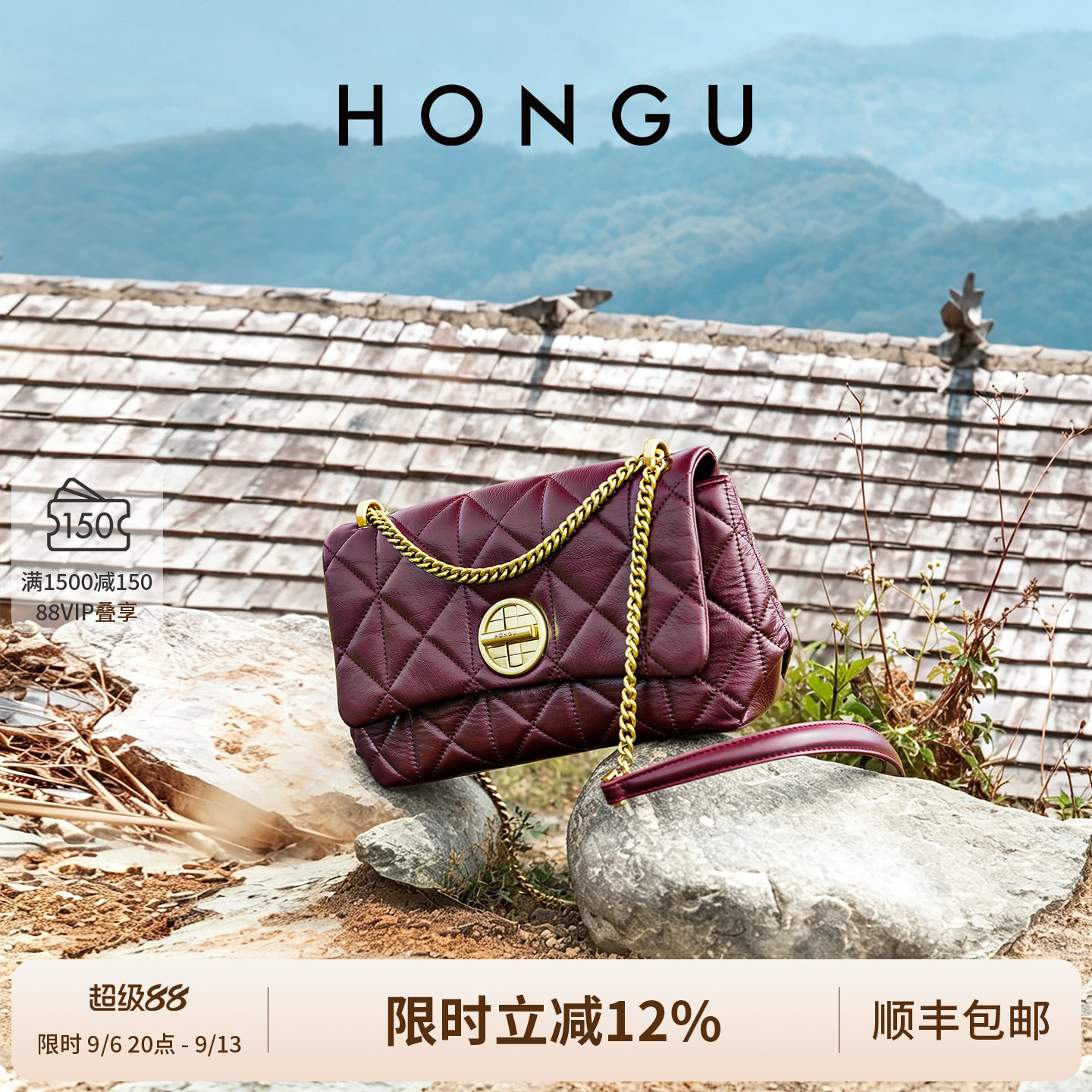 红谷包包真皮单肩斜挎包图片