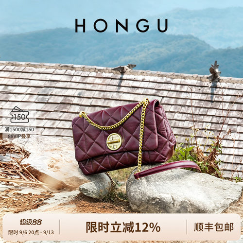红谷包包真皮单肩斜挎包