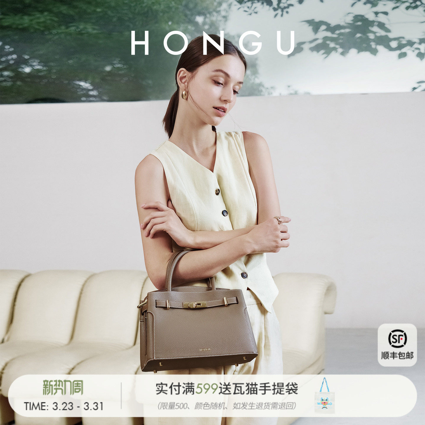 红谷包包女新款高级感通勤牛皮单肩手拎包大容量手提包妈妈女士包