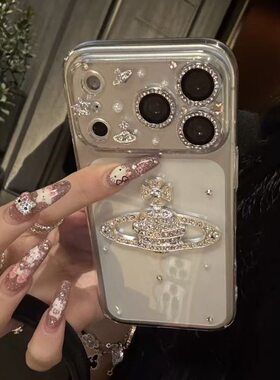 新款可爱名媛风女款水钻点钻星球适用苹果17pro手机壳iPhone16promax保护套15防摔14壳13千金风12promax