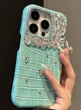 新款鳄鱼纹高级闪钻苹果17Promax手机壳水钻15新款iPhone17Pro半包式16防摔14/12女款13