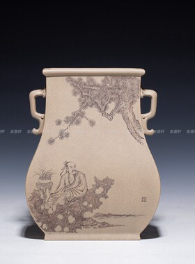 老壶轩 宜兴紫砂雕塑茶宠毛国强徒弟刘华刻〖扁方双耳对瓶〗花瓶