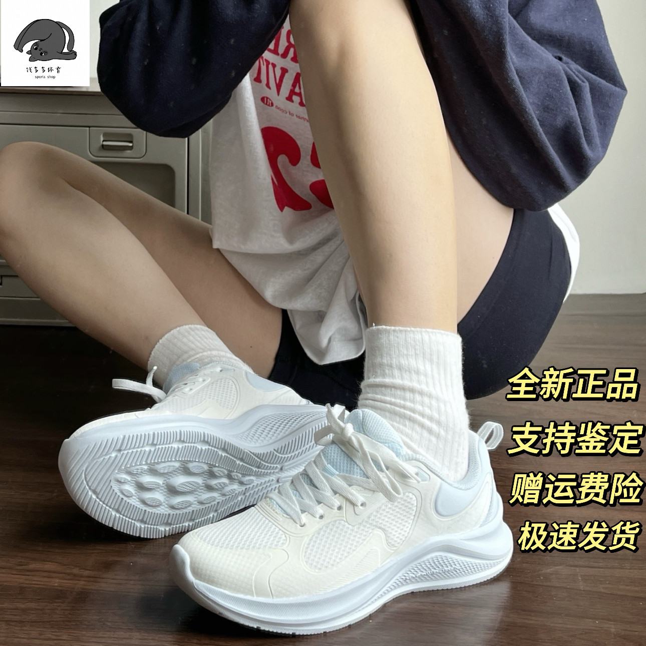 安踏漫步2026新款女鞋跑步鞋轻便减震运动鞋专业中考透气训练鞋子