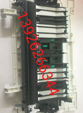 惠普HPM452DW 377 477DN 后盖 M452DW 477DW 377DW 后门