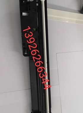 hp惠普 130a M132fn M26 134a 扫描器 扫描头 扫描组件 扫描电机