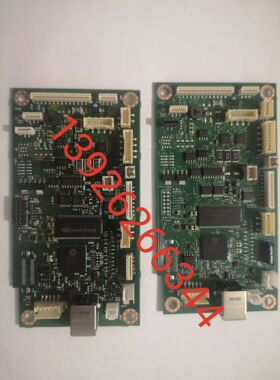 新款HPNS1005W主板NS1020C主板HP1020C接口板NS1020WHP1005W主板