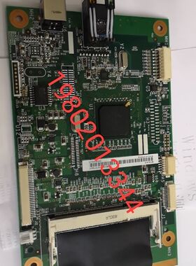 惠普 HP P2015D接口板 HP2015DN主板2014 HP2015主板 2014N接口板