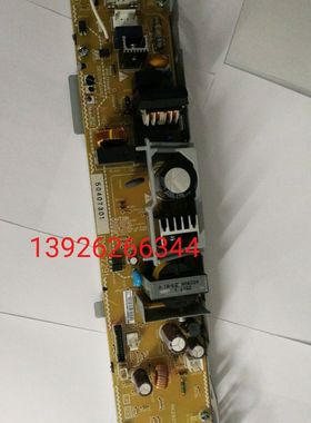 原装正品惠普HP177NW HP176NF HP176电源板 打印机供电板220V电源