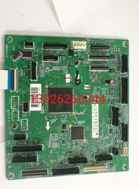 HP惠普 M552N M553DN DC板 DC控制板 RM2-7186