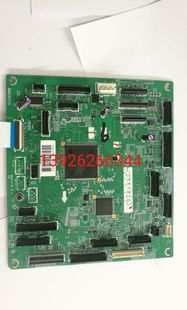 M552N RM2 M553DN DC控制板 7186 DC板 HP惠普