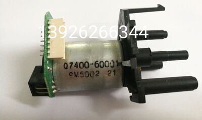 惠普HP1536DNF 1415ADF进纸组件 175ADF电机齿轮组 输稿器