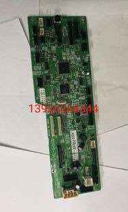 M5035控制板 5025 DC板 惠普原装 RM1 M5025DC板 控制板 3459