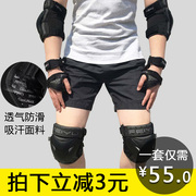 Gants pour vélo mixte MARSNOW - Ref 2247597 Image 7