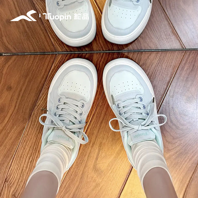 鮀品小白鞋女2026秋新款小众百搭校园厚底薄荷绿休闲运动透气鞋子,女鞋,时尚休闲鞋,淘宝优惠券,粉丝福利购,淘宝优惠卷