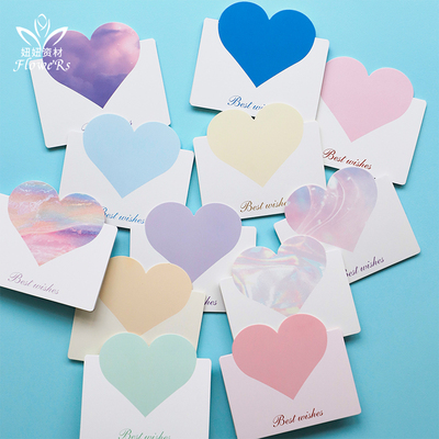 粉嫩少女心心形渐变祝福贺卡