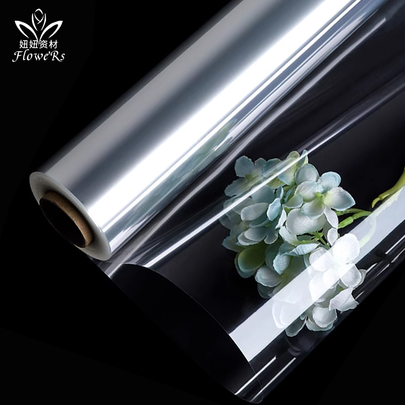 全透明塑料纸银光防水纸包装材料玻璃纸苹果鲜花包装花店用品