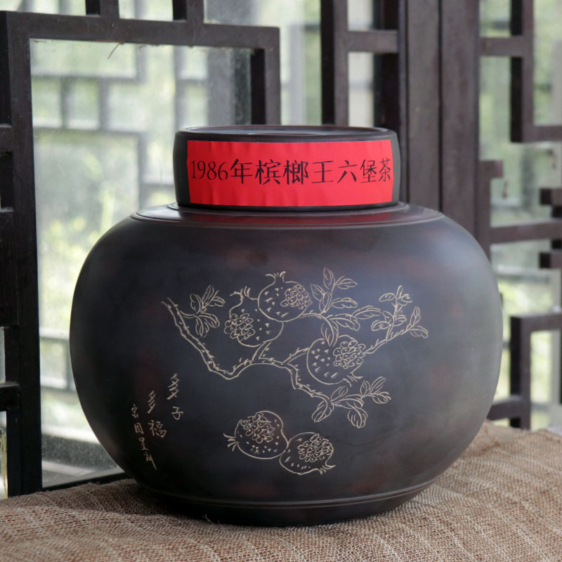 陈木仓1986年槟榔王六堡茶广西梧州原产老茶收藏级干仓陈化老黑茶