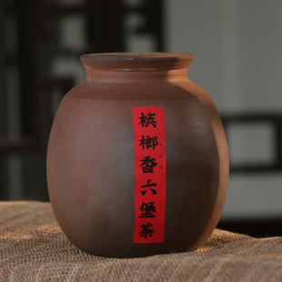 【稀藏】八十年代槟榔香梧州六堡茶陈年老黑茶叶木香药香茶气十足