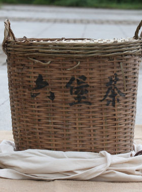 广西梧州六堡茶06年【标杆槟榔香】大厂箩茶厚重饱满250g送坭兴罐