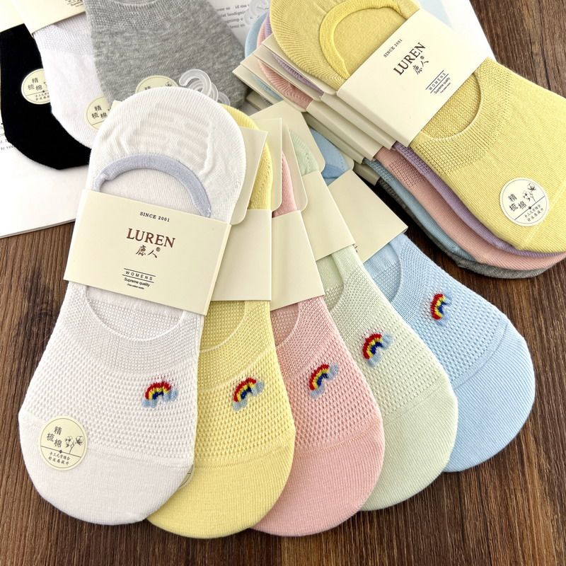 鹿人男女网眼船袜春夏精梳棉隐形无骨纯色袜子透气防滑纯黑白3110