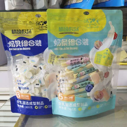内蒙古特产奶制品办公休闲儿童零食情纯牧场奶贝组合装奶条组合装