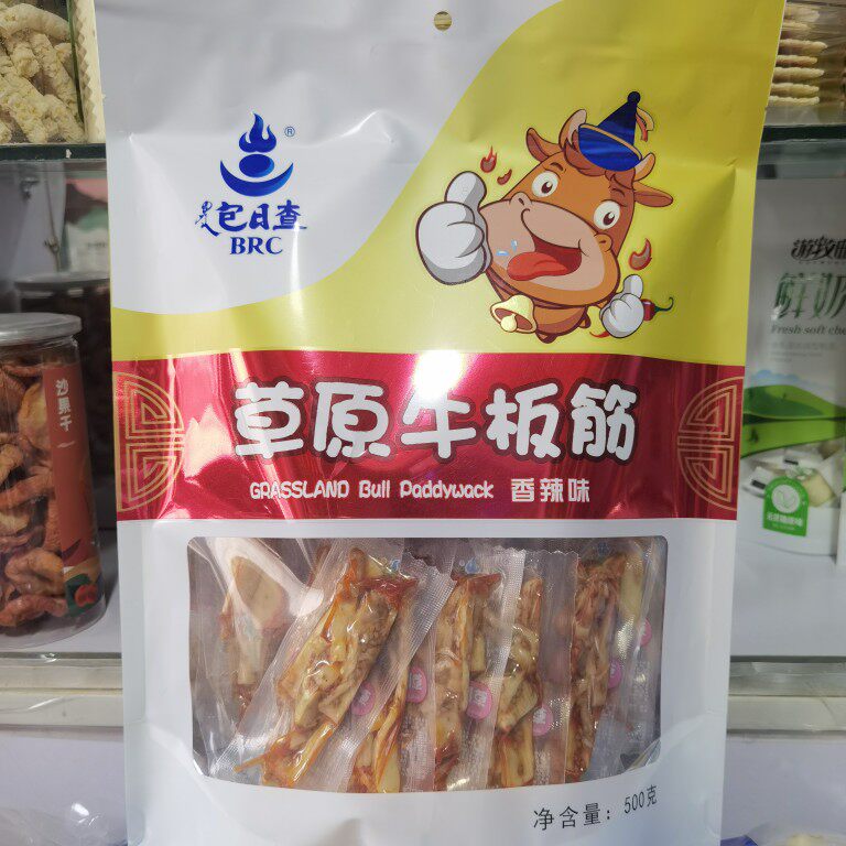 包日查旗舰店牛板筋特产即食小包装零食小吃香辣切条内蒙古500g